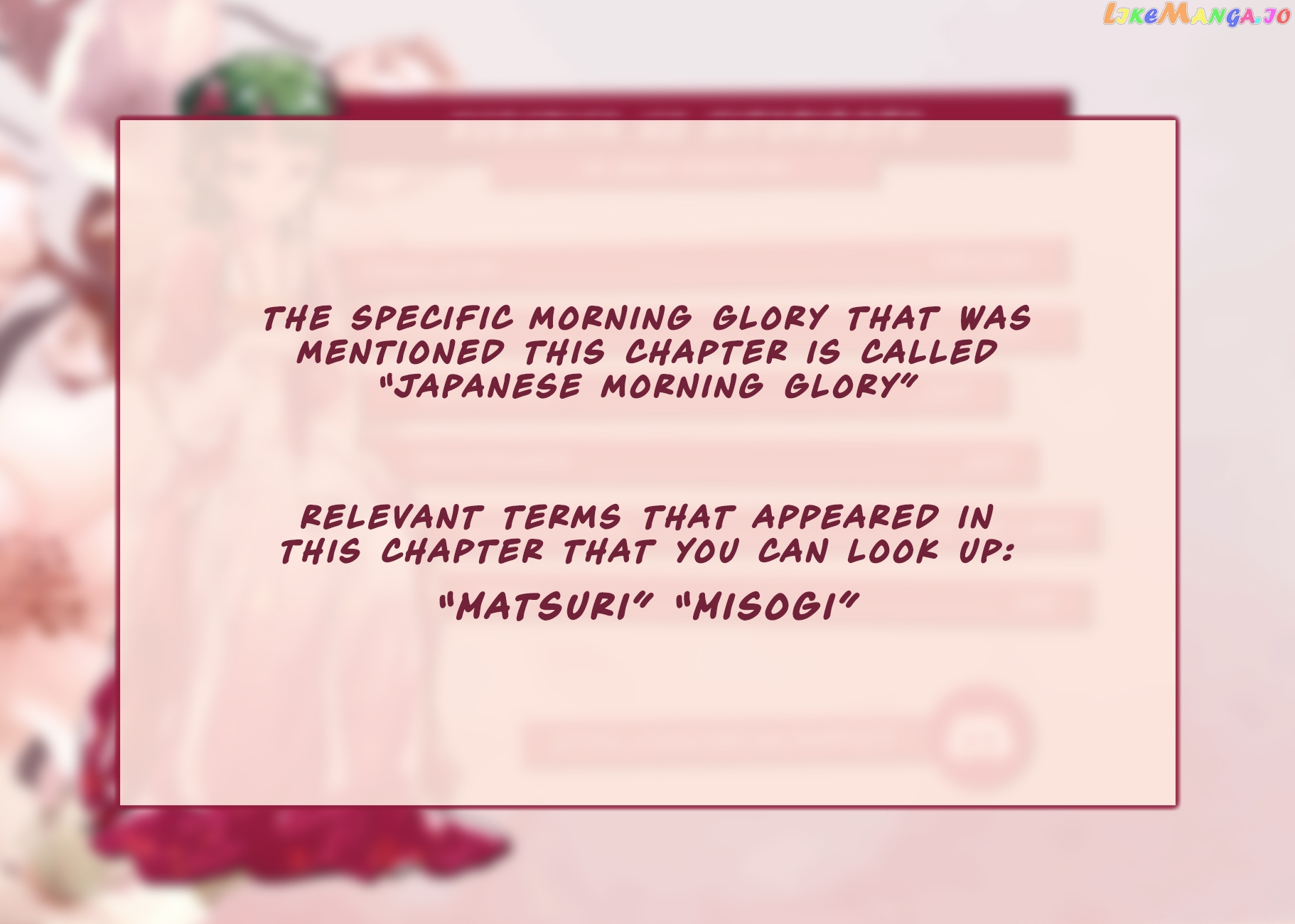 Kusuriya No Hitorigoto Chapter 30 image 31